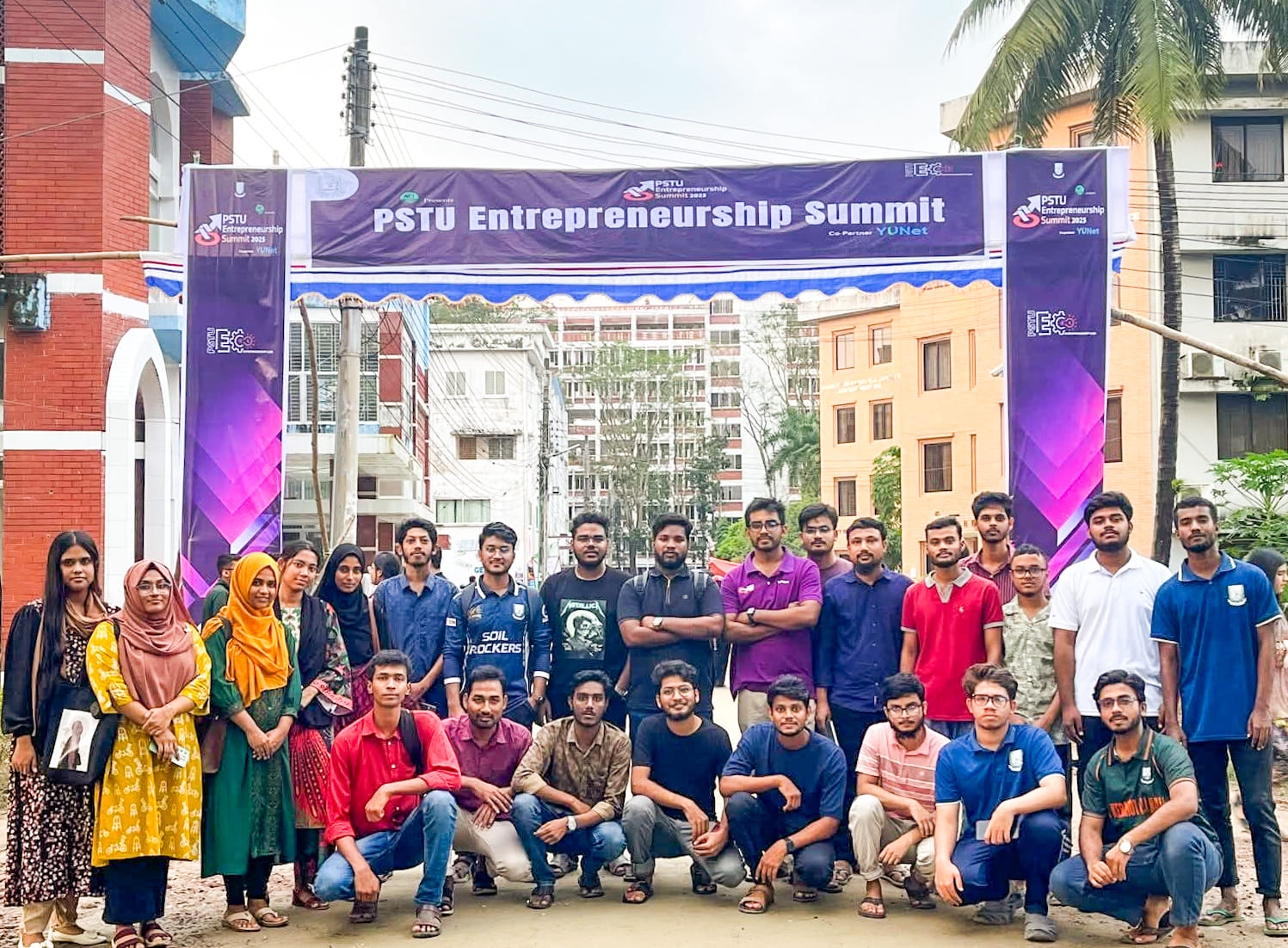 Incubation program collaborative workspace